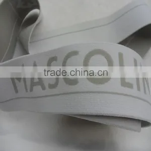 Nylon Elastic Strap For Underwear thumbnail-2