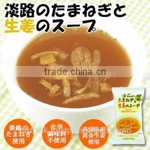 No Addictives and no Chemical Seasoning, Awazi Onion With Kouch Ginger Freeze-drying Soup thumbnail-1