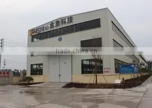 Zhejiang Kin-Shine Technology Co., Ltd. company overview - view 2 thumbnail