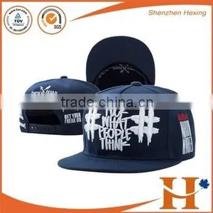 2016 New Customized 3D Embroidery Snapback Caps Hats thumbnail-5