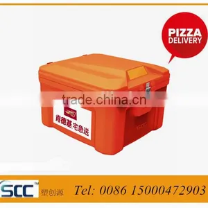 60liters Hot Food Delivery Container, Plastic Insulated Food Box for Food Delivery ( Hot or Cold ) thumbnail-5