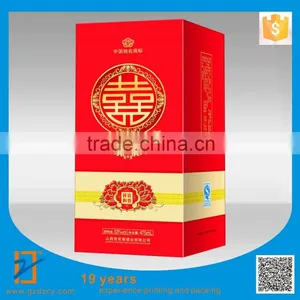 2016 Design Luxury Single Bottle of Wine Box, Cardboard Box thumbnail-1