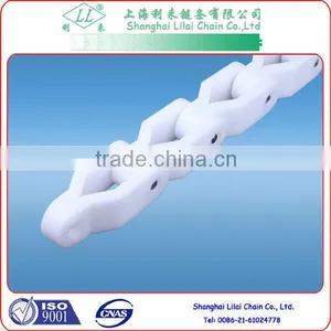 Acetal Case Chain 1400 thumbnail-1