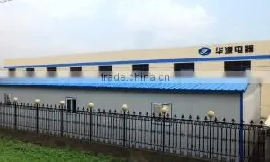 Baoying Huayuan Electric Co., Ltd. company overview - view 3 thumbnail
