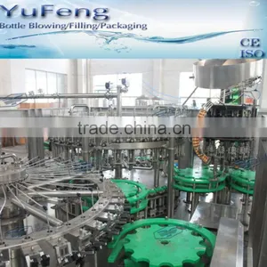 Automatic Glass Bottle Alcohol/ White Spirit Filling Machine thumbnail-4