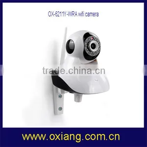 Onvif Full hd Ptz Wifi Wireless ip Camera thumbnail-2