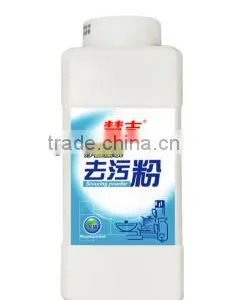 Wholesale Scouring Powder thumbnail-1
