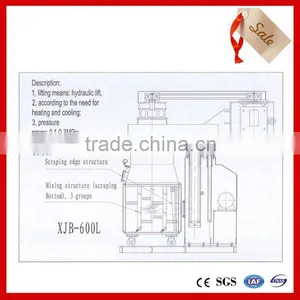 2015 JCT Electrical Powered Mixer thumbnail-4