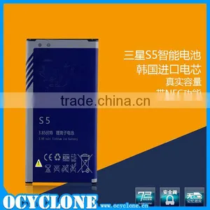 New Arrival Lithium Battery for Samsung Galaxy S5 I9600 thumbnail-1