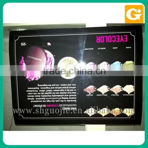 Cosmetic Billboard, Backlit Film Poster thumbnail-1