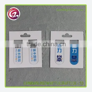 China Supplier Children Magnetic Bookmark thumbnail-1