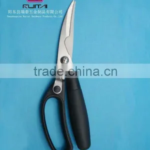 Supply Kitchen Scissor With Rubber Handle thumbnail-1