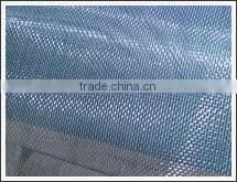 Insect Netting thumbnail-1