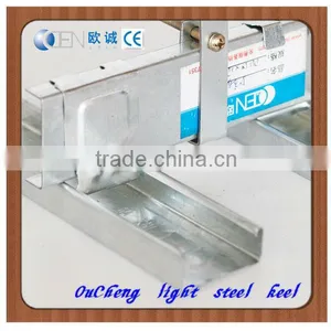Adjustable Metal Ceiling Furring Channel by China Supplier thumbnail-3