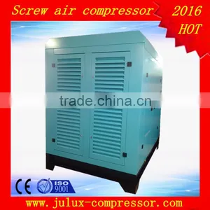90kw 125hp Variable Frequency Converter Low Pressure Screw Air Compressor thumbnail-3