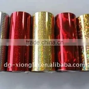 Biggest Manufacturer Factory Price Xionglin Tpu Shoes Label Materials thumbnail-3
