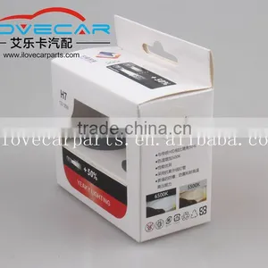 AILECAR YEAKY 35W 12V FAST BRIGHT HID XENON BULB LAMP, H7 LAMP 4500K 5500K 6500K , 50% BRIGHT THAN ORIGINAL XENON thumbnail-6