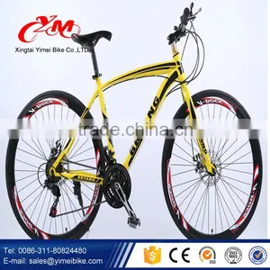 2015 China Supplier 29er Mountain Bike/adult Bicycle Sport Bike thumbnail-6
