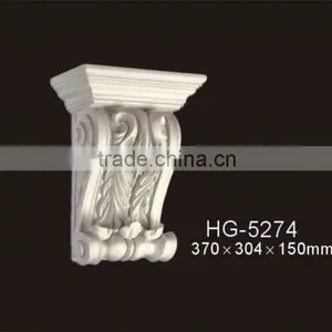 HG5274decorative Polyurethane pu Exotic Corble/pu Ornament Moulding/pu Corbel Moulding thumbnail-1