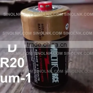 PVC Jacket R20 Um-1 SIZE D 1.5V Dry Cells Battery Multiforce thumbnail-1