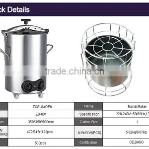 Zosun Zs-801 50L Mandi Cooker / Grill Machine thumbnail-5