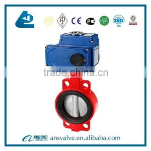 Price of Motorized and Electric Butterfly Valve thumbnail-1