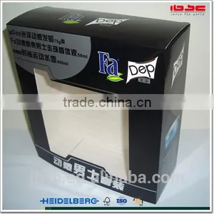 Cosmetics Folding Box Windowed thumbnail-1