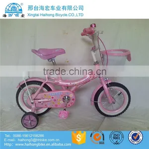 16 Inch Beautiful Kid's Sport Bike thumbnail-1