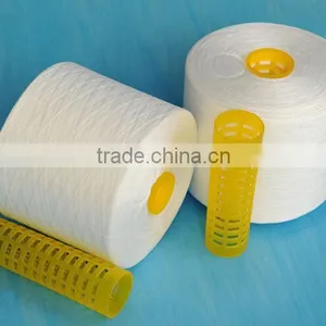Raw White High Quality Polyester Spun Yarn TFO 50S/2 thumbnail-3