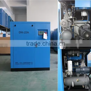 22KW 8-13bar Variable Frequency Screw Compressor thumbnail-2