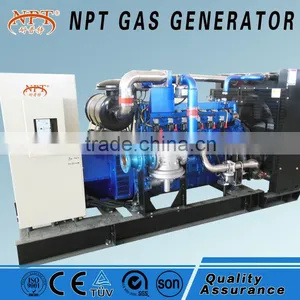 Biogas Engine Generator thumbnail-5