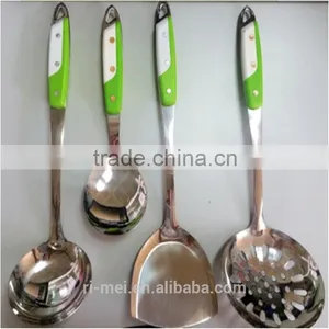 Utensils Set Solid Spatula Soup Ladle Solid Spoon Skimmer thumbnail-1