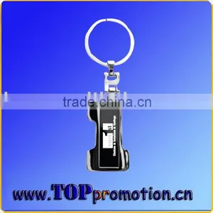 Keychain thumbnail-1