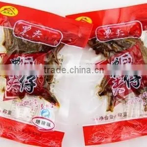 Automatic Pouch Dry Food Packing Machine thumbnail-5