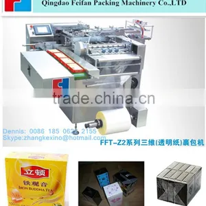 Multifunction Automatic Cellophane Price Tea Packing Machine thumbnail-1