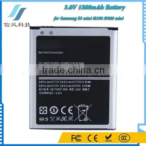 3.8V 1500mAh Battery for Samsung S3 Mini I8190 I9300 Mini Battery thumbnail-2