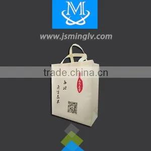 High Quality Cheap Wholesale Non Woven Shopping Bag thumbnail-1
