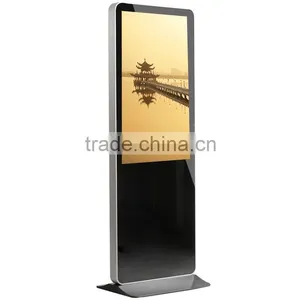 Touch Stand 42" Advertising PC Totem thumbnail-1