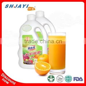 New Product Promotion for 50 Times Organic White Grape Fruit Juice thumbnail-1