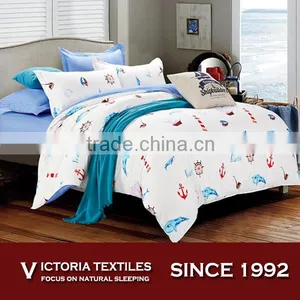 Fish Sea Turtle Pip Printed Cream Sinlge Double Bed Quilt Cover Set All Cotton 40S Bedding NEW thumbnail-1