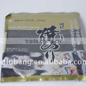 10 Sheets Package Sushi Nori thumbnail-1