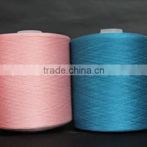 Price in China Spun Poly-poly Core Yarn Manufacturer29/2 thumbnail-4