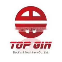Shangchin Electronics Corp. company overview - view 1 thumbnail
