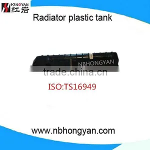 Car Accessories in Radiator thumbnail-1