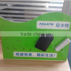Custom Acrylic Power Bank Display Stand thumbnail-3