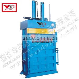 Easy to Operate Sisal Fiber Packing Machine Baling Machine thumbnail-1