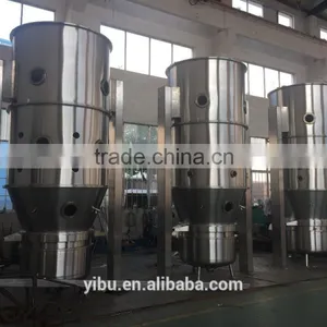Instant Tea Fluidizing Granulator thumbnail-3