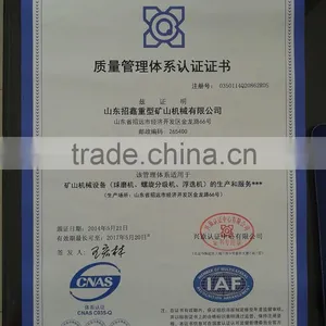 Mining Machinery of Feeding Equipment/Magnetic Vibration-actuated Feeder thumbnail-6