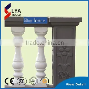 Plastic Injection Fence Mould Plastic Fence Mould Plastic Fence Post Mould thumbnail-3
