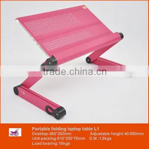 New Idea YIYO Modern Desigh Adjustable Laptop Table Notebook Stand thumbnail-1